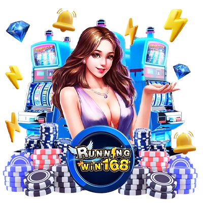 Runningwin168 เว็บเดิมพันยุคใหม่ ครบ จบ ไว ในที่เดียว
